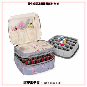 Luxja マニキュアケース ネイルカラー(15ml・30ボトル) ネイル道具 収納 整理 持ち運び(ケースのみの販売) フラミンゴ