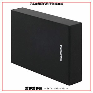 アイリスオーヤマ テレビ録画用 外付けハードディスク 1TB ブラック HD-IR1-V1