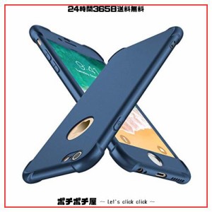 ORETECH iPhone 6 PlusケースとiPhone 6s Plusケース、[2x強化ガラススクリーンプロテクター]360°耐衝撃性超薄型アンチスクラッチハード