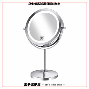Gospire 拡大鏡 LED拡大鏡 化粧ミラー 拡大化粧鏡 10倍鏡付きLEDミラー LEDライト付きミラー スウィッチ 無段階明るさ調節可 コードレス 