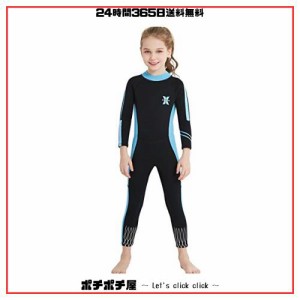ウエットスーツ 子ども 2.5mm 一体式 ワンピース 女の子 フルスーツ スイムウェア キッズ用 日焼け防止 シュノーケリング サーフィンスー