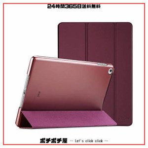 ProCase iPad Air 2(2014発売)ケース スマート 超スリム スタンド フォリオ保護ケース 半透明フロスト バックカバー 対応端末：Apple iPa