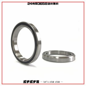 【NBBB あなたの自転車ベアリング倉庫】 MH-P16 TH070 MR170 1-1/2” ヘッドセット ベアリング 自転車ベアリング 40×52×7 45°/45° 2