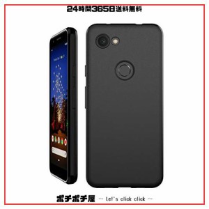 Google Pixel 3a ケース グーグル Pixel3a ケース シンプル 滑りにくい ソフト マット仕上げ TPU シリコン 耐衝撃 WOEXET 透明性なしブラ