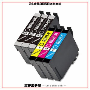 EPSON エプソン px-049a インク 互換インク RDH-4CL 4色セット+2個ブラック RDHBKL 大容量タイプ（計6個入り）対応機種: PX-048A PX-049A