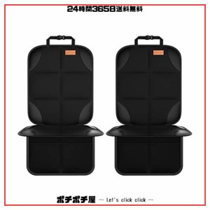 1680D素材チャイルドシート保護マット [Smart eLf] 滑り止防水め 車 座席保護 シートプロテクター（2点セット Baby チャイルドシート用カ