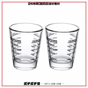 エスプレッソショットグラス 30ml/1oz 計量カップ 目盛り付きオンスカップ 厚み強化 耐熱ガラス製 お酒グラス ワイングラス 居酒屋 レス