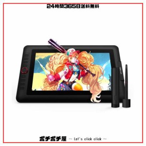 XPPen 液タブ 液晶タブレット 13.3インチ フルラミネート IPSディスプレイ スタンド付属 エクスプレスキー8個 イラスト 在宅ワーク Artis