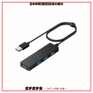 Aceele USB ハブ 4 USB ポート USB 3.0 ウルトラスリム ハブ, USB ハブ 120cm 延長ケーブル 5Gbps 超高速 軽量 PC MacBook/Chromebook Wi