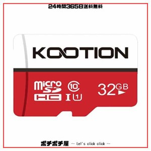 KOOTION microSDカード 32GB Nintendo Switch 動作確認済 Class10 UHS-I メモリカード SDHC マイクロSDカード 超高速転送 スマートフォン