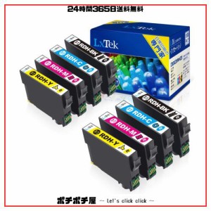 【LxTek】Epson用 PX-048A PX-049A インク RDH-4CL インクカートリッジ 8本セット(4色セット*2) エプソン対応 リコーダー インク 『互換