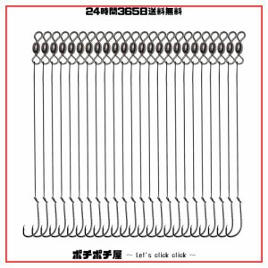 24本 釣りリーダー タチウオ ワイヤーリーダー ワイヤーハリス ワイヤー仕掛け 高強度 磯釣り 太刀魚 石鯛 危険な魚対応 S針長さ29MM
