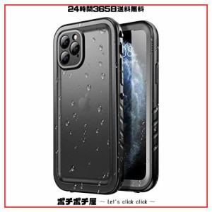 SPORTLINK iPhone 11 Pro Max 用 防水ケース iPhone 11 Pro Max 耐衝撃 ケース 完全防水 IP68防水規格取得 防雪 防塵 耐衝撃 360°全面保