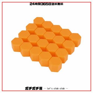 uxcell ホイールハブネジカバー ホイールカバー ナットキャップ シリコン 防塵 21mm 20個入り 橙色
