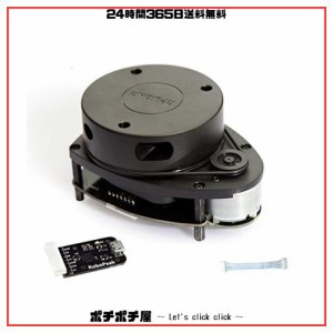 WayPonDEV RPLIDAR A1M8 2Dレーザー距離センサーキット、屋内/ロボット/ナビゲーションAGV/UAV /メーカー教育用の12メートル走査半径ライ