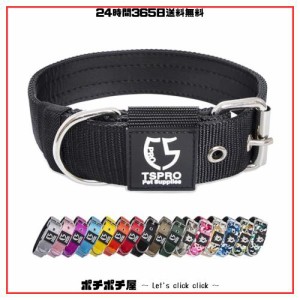 TSPRO タクティカルドッグカラー 1.5インチ幅の犬用カラー 軍用グレードの強力な犬用カラー 太い犬用カラー ヘビーデューティーメタルバ