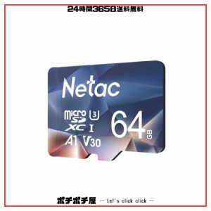 Netac microsdカード 64GB 最大100MB/s switchマイクロsdカード対応 microSDXC UHS-I U3 A1 V30 C10 Exfat形式 メーカー正規品認証