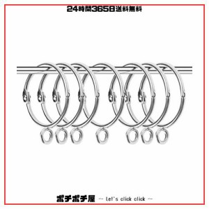 【C.M.】 カーテンリング スライドリング開口設計カーテンリングフック内径38mm 30個入りシルバー