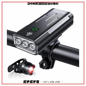 Bestore 自転車 ライト 【大容量5200mAh USB充電式 】 自転車ヘッドライト LED USB充電 防水 800ルーメン 自転車用ヘッドライト テールラ