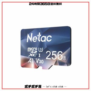 Netac Microsdカード 256GB 最大100MB/s Switchマイクロsdカード対応 microSDXC UHS-I U3 A1 V30 C10 Exfat形式 メーカー正規品認証