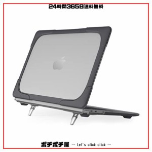 ProCase MacBook Pro Pro 16” (2019）衝撃吸収 軽量 ハードシェル ARMOR保護カバー 折りたたみ式タンド付き 適用機種： MacBook Pro 16