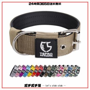 TSPRO タクティカルドッグカラー 1.5インチ幅の犬用カラー 軍用グレードの強力な犬用カラー 太い犬用カラー ヘビーデューティーメタルバ