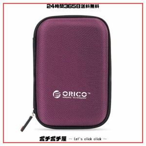 ORICO 2.5インチ ハードディスク 収納 ケース ポータブル HDD 保護ケース SSD本体/ケーブル 小物収納 擦り傷防止 防塵 耐衝撃 2.5型 SSD 