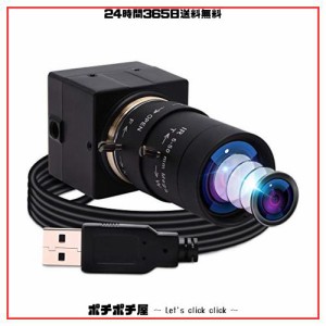 ELP 800万画素ウェブカメラ 5-50mm手動可変焦点レンズ HD画質 8MPズーム Sony IMX179搭載USB2.0 Webカメラ 付き バリフォーカルレンズフ