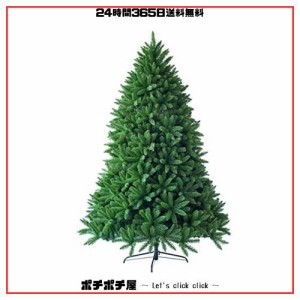 Costway クリスマスツリー 150cm グリーン 600本枝 ヌードツリー スノータイプ クリスマス飾り インテリア用品 クリスマス 高濃密度 収納