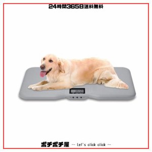 大型犬用の体重計, 獣医用の犬用体重計, ペット 体重計, ペットスケール, に適し: 子供, 大人, 犬, 猫, 体重(計量:0.5~150Kg) (サイズ：9