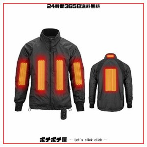 [MIDIAN] バイクジャケット冬 電熱 12V ヒートインナージャケット バイクウェア 防水防風 プロテクター別売り(ブラック+2XL)
