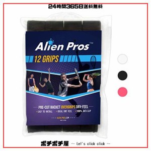 Alien Pros テニスラケットグリップテープ（12グリップ）？ プレカット、ドライタイプのテニスグリップ ？ テニスオーバーグリップテープ