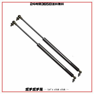 XIANGSHANG 1996-2001 ステージア Stagea C34型 ボンネットダンパー 65470-0V025 65470-0V000 65470-84T86 フードダンパー ボンネットフ