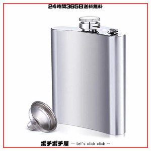 LIHAO スキットル ステンレス製 漏斗付き 280ml/10oz ウイスキーボトル ヒップフラスコ 軽量 お酒用 水筒 ボトル 携帯便利