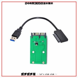 Xiwai USB 3.0 - mSATA 50ピン SSD ＆ 1.8インチ Micro SATA 7+9 16ピン アダプター アドオンカード PCBA