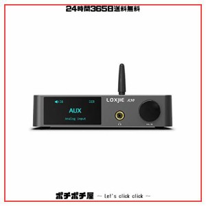 LOXJIE A30 パワーアンプ HI-FI ステレオ デジタルアンプ DAC ヘッドホンアンプ 一体「MA12070」アンプIC搭載/EQ・高低音調節可能/Blueto