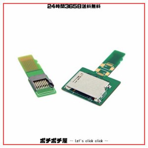 Cablecc 1Set SDTFカードソケットメスからMicro-SDTFオスメモリカードキットエクステンションアダプターテストツールエクステンダー