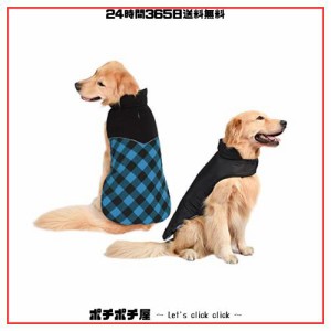 犬服 ペット 秋冬綿服 小型犬 中型犬 大型犬 向け リバーシブル ダウン風 ベスト ジッパー穴付き 袖なし マジックテープ着脱簡単 コート 