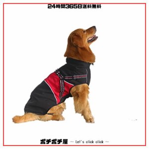 ASMPET 犬服 tシャツ 袖なし 防水 犬服 防風 暖かい 犬 ジャケット ハーネス一体型 背中開き 愛犬のお散歩 レッド XL