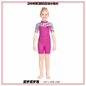 ウエットスーツ 子ども 2.5mm 半袖 ワンピース 女の子 フルスーツ スイムウェア キッズ用 日焼け防止 シュノーケリング サーフィンスーツ