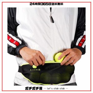 テニスベルトテニストレーナーランニングバッグ (胴囲(75cm-140cm))