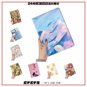 可愛い iPad 第9世代 iPad9 iPad8 iPad7 10.2インチ ケース 花柄 カバー ペンホルダー付き Apple Pencil 収納 女性 人気 アイパッド iPad