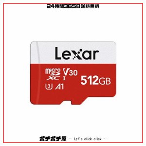 Lexar マイクロsdカード 512GB microSDカード UHS-I 読取り最大100MB/秒 U3 Class10 A1 V30 4K Ultra HD動画撮影 microSDXC「SDアダプタ