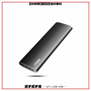 Netac SSD 外付け 1TB 超小型 USB3.2 Gen2最大550MB/s 正規品3年認証 上質なレザーポーチ付き PS5/PS4/Android スマホ/Xbox/デスクトップ