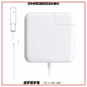 Junzhi Macbook Pro 互換 充電器 60W L 型【PSE認証】Macbook Pro 用 互換 電源アダプタ Macbook A1278 / A1344/ A1181/ A1184/ A1185/A1