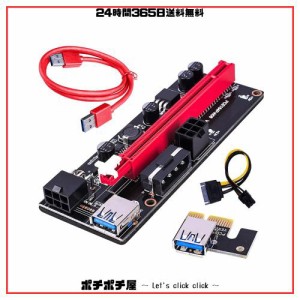 YFFSFDC ライザーカード Pcieライザー PCI-E VER 009S 1x-16xグラフィック拡張 USB3.0 PCI-E Express 1x-16x 拡張ライザーカード アダプ