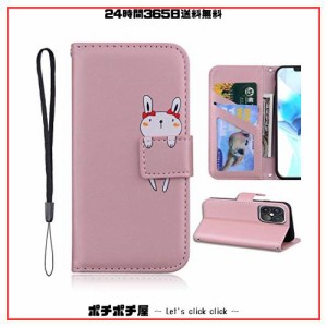 OPPO A73 ケース 手帳型 OPPO A73 手帳ケース おっぽ a73ケース オッポa73カバー 可愛い キャラクター 携帯ケース スマホケース 携帯カバ