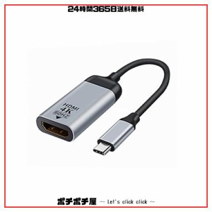 Cablecc USB-C Type C-HDMIケーブルHDTVアダプター4K60hz 1080p for Tablet＆Phone＆Laptop