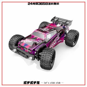 DEERC ラジコンカー オフロード 大人向け こども向け 4WD 1/10 45km/h ブラシレスモーター 大型 操作時間40分 四輪駆動 子供 高速 バッテ