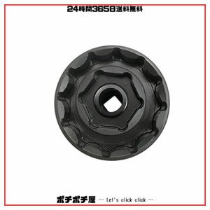 ZKTOOL 30mm 55mm バイク用フロントリアホイール車軸ナットソケットツール ドゥカティ 1098 1198 1199 Street Fighter 1098 Panigale Dia